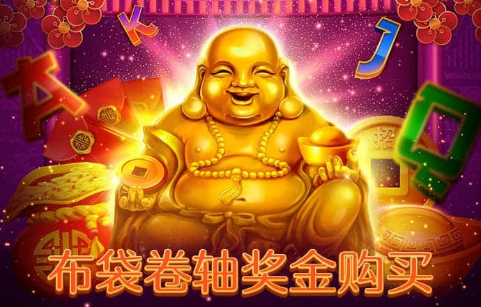 pg麻将胡了下载